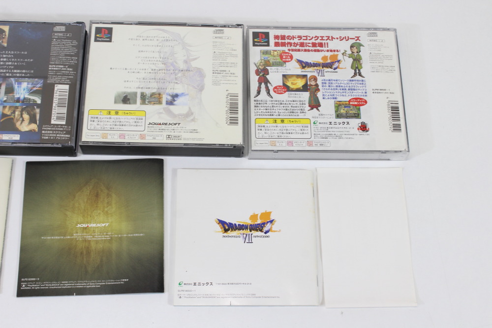 Lot of 4 Final Fantasy 7 8 9 VII VIII IX Dragon Quest VII (B) SONY PlayStation 1 PS1