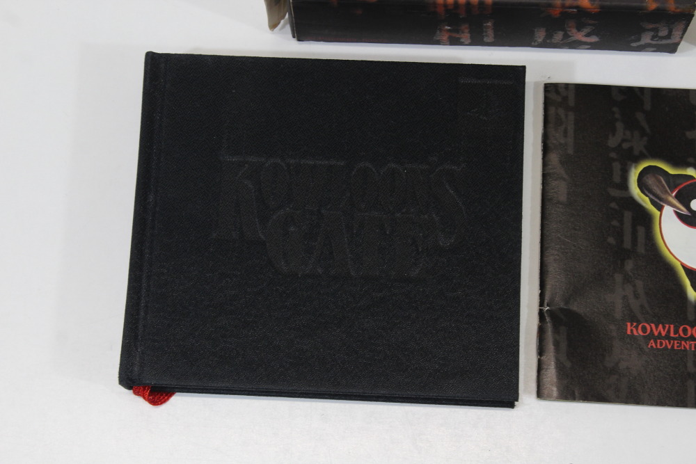 Kowloon's Gate CIB (B) SONY PlayStation 1 PS1