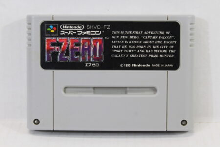 F-ZERO (B) Nintendo Super Famicom SFC