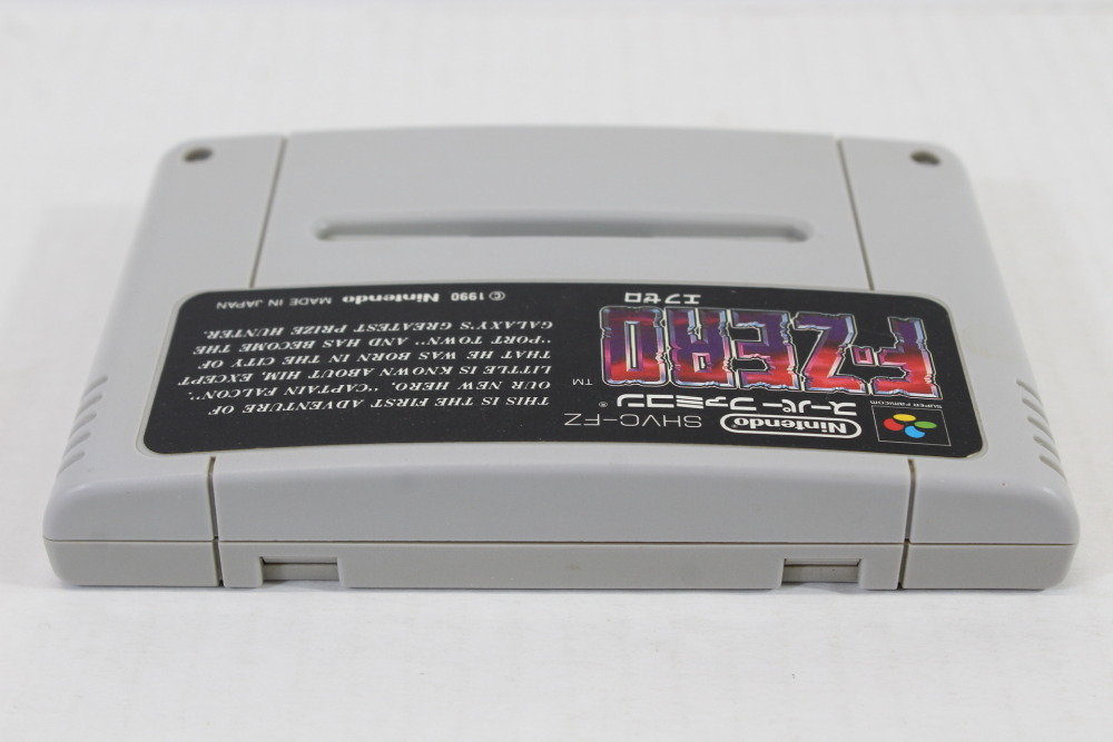 F-ZERO (B) Nintendo Super Famicom SFC