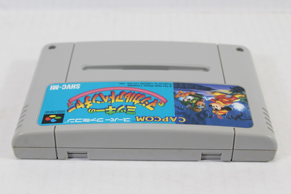 Magical Quest Starring Mickey Mouse Adventure (B) Nintendo Super Famicom SFC