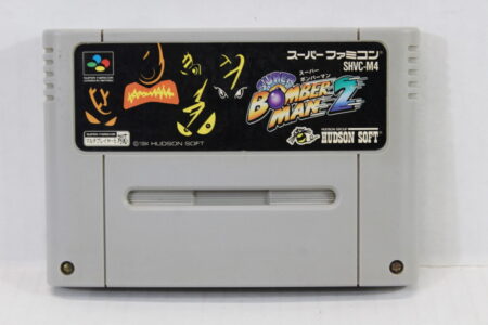 Super Bomberman 2 (B) Nintendo Super Famicom SFC
