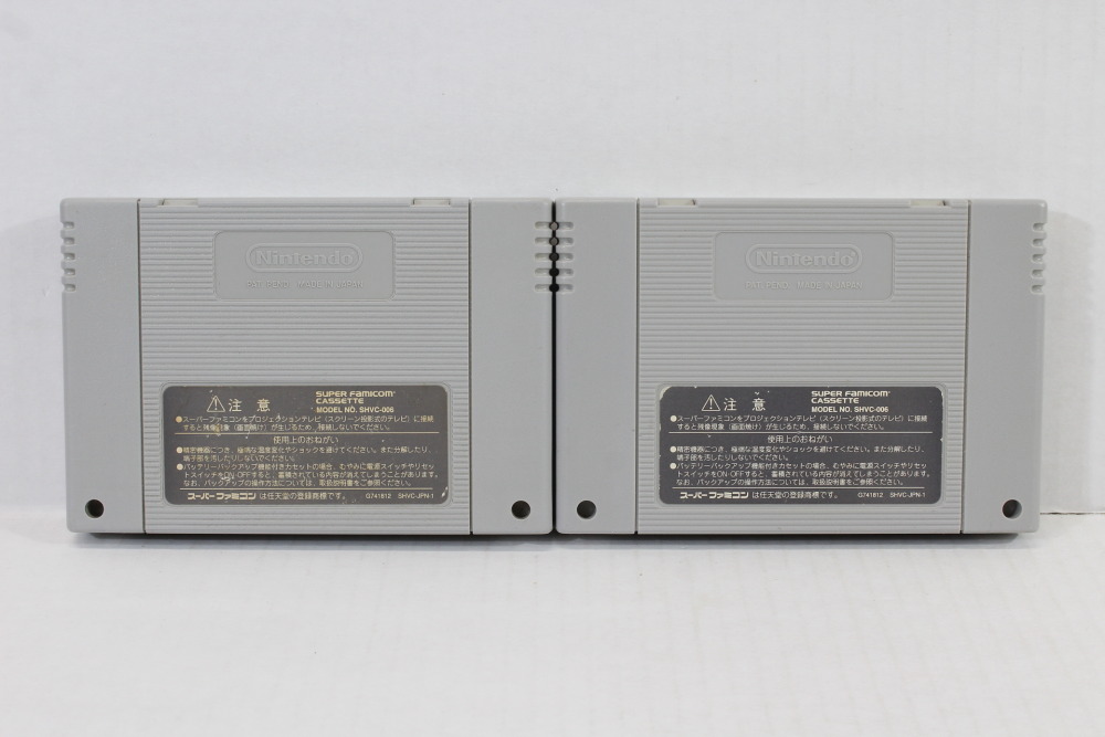 Lot of 2 Super Mario RPG & Collection / All-Stars (B) Nintendo Super Famicom SFC