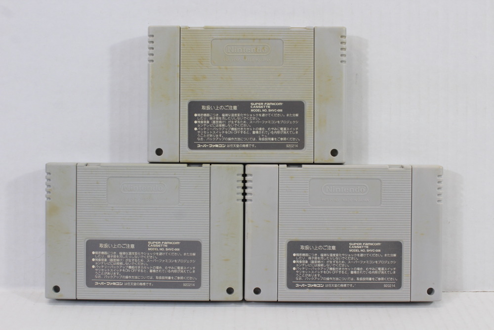 Lot of 3 Dragon Ball Z Super Butouden 1 2 3 (C) Nintendo Super Famicom SFC