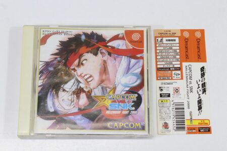 CAPCOM VS SNK Millennium Fight 2000 CIB (B) SEGA Dreamcast DC