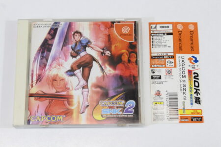 CAPCOM VS SNK 2 Millionaire Fighting 2001 CIB (B) SEGA Dreamcast DC