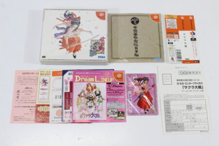 Sakura Wars / Taisen 1 CIB (B) SEGA Dreamcast DC