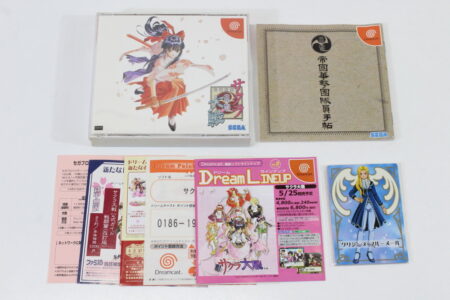 Sakura Wars / Taisen 1 CIB (B) SEGA Dreamcast DC