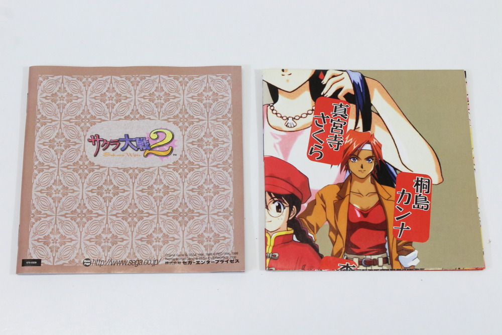 Sakura Wars 2 / Taisen CIB (B) SEGA Dreamcast DC