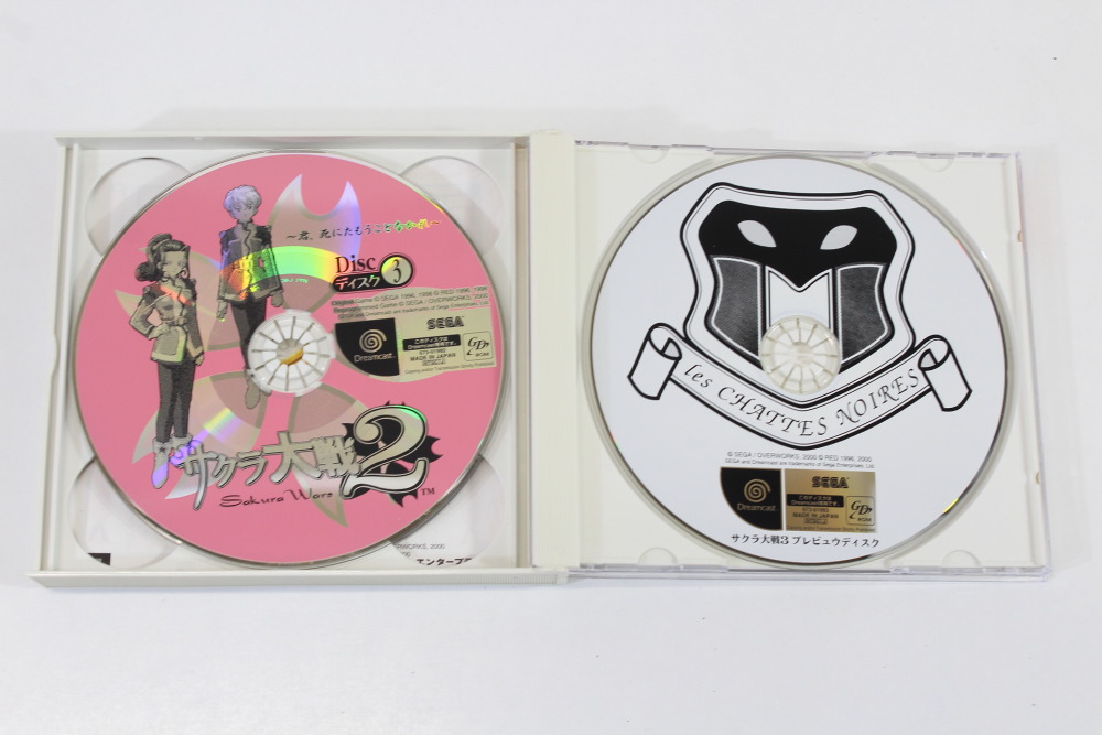 Sakura Wars 2 / Taisen CIB (B) SEGA Dreamcast DC