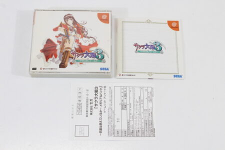 Sakura Wars 3 / Taisen CIB (B) SEGA Dreamcast DC
