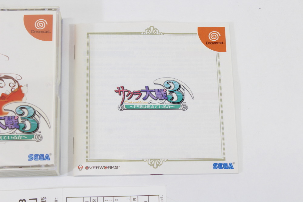 Sakura Wars 3 / Taisen CIB (B) SEGA Dreamcast DC