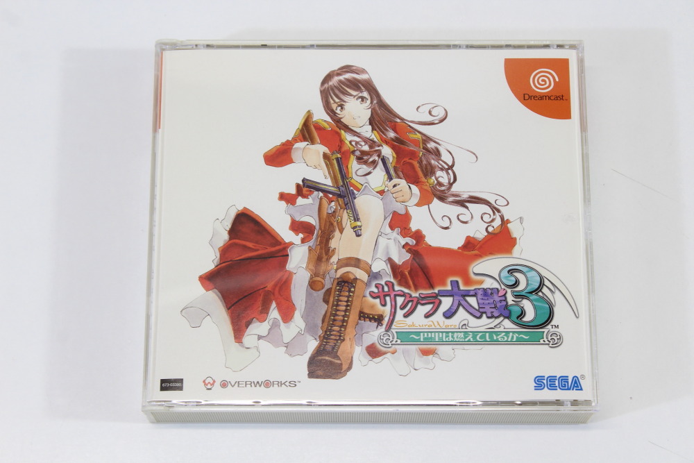 Sakura Wars 3 / Taisen CIB (B) SEGA Dreamcast DC