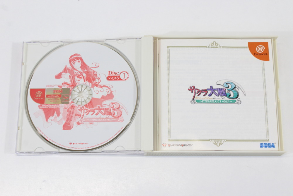 Sakura Wars 3 / Taisen CIB (B) SEGA Dreamcast DC
