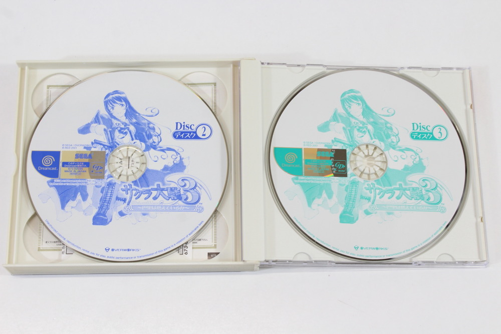 Sakura Wars 3 / Taisen CIB (B) SEGA Dreamcast DC