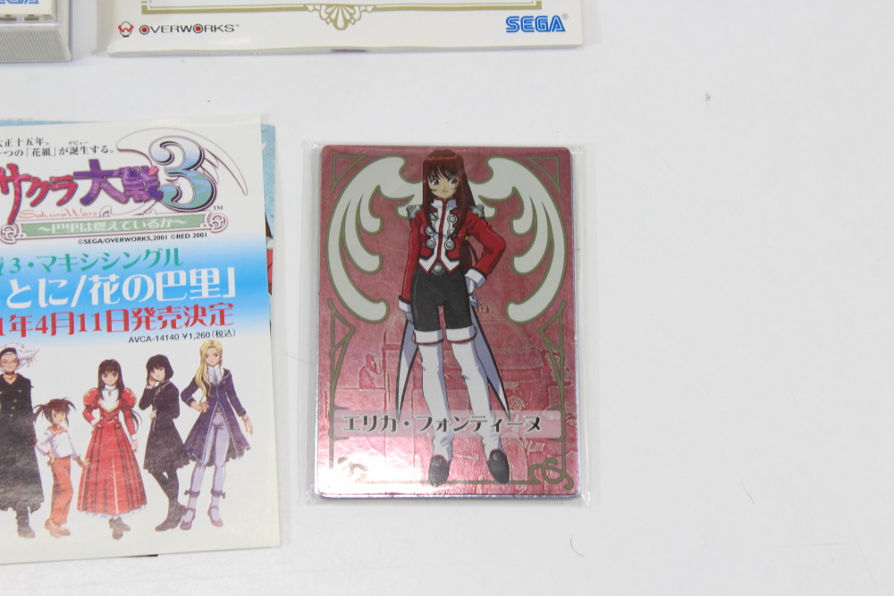 Sakura Wars 3 / Taisen CIB (B) SEGA Dreamcast DC