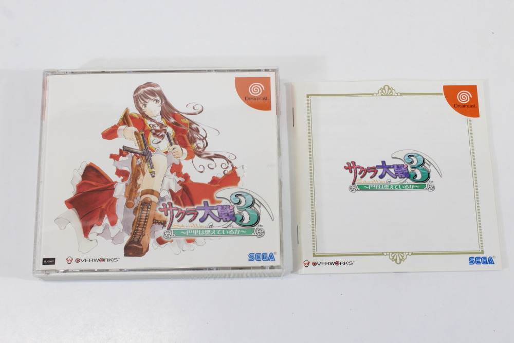 Sakura Wars 3 / Taisen CIB (B) SEGA Dreamcast DC