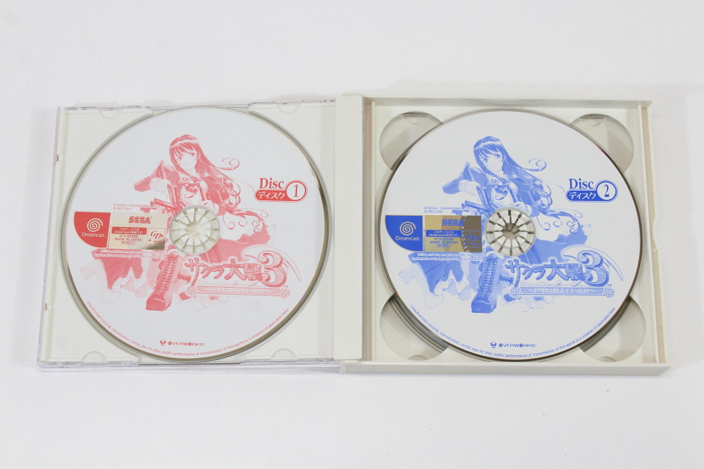 Sakura Wars 3 / Taisen CIB (B) SEGA Dreamcast DC
