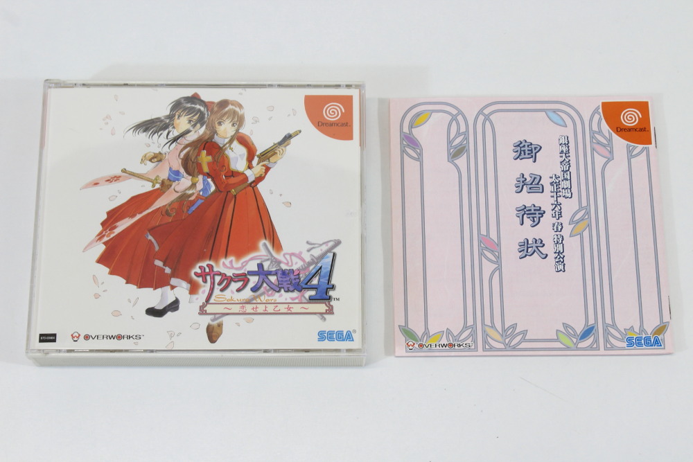 Sakura Wars 4 / Taisen CIB (B) SEGA Dreamcast DC
