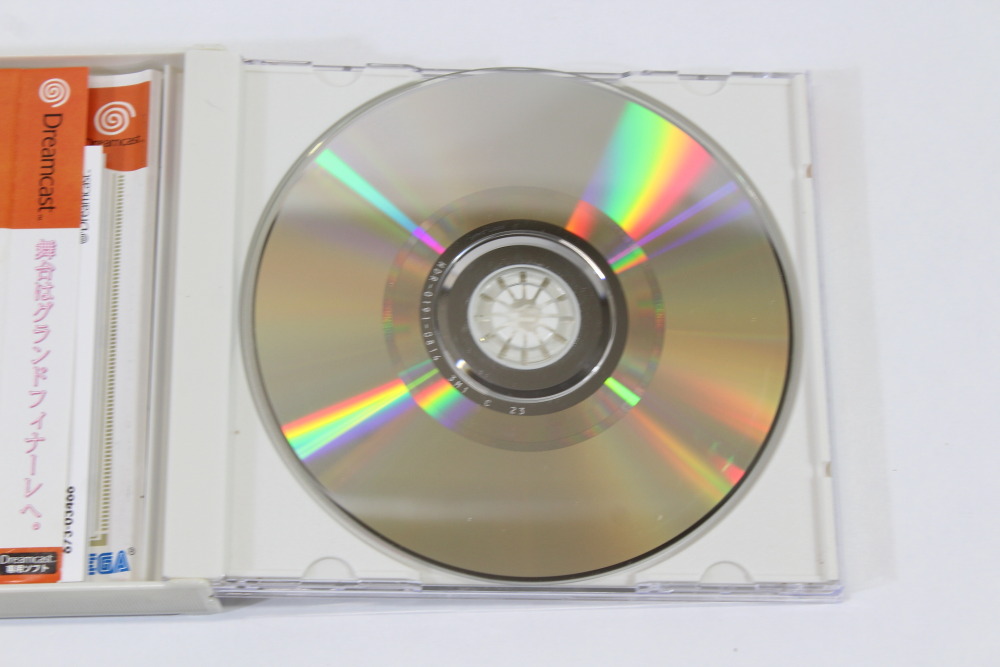 Sakura Wars 4 / Taisen CIB (B) SEGA Dreamcast DC
