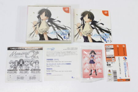 Memories Off 2nd Limited Version CIB (B) SEGA Dreamcast DC
