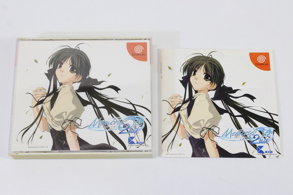 Memories Off 2nd Limited Version CIB (B) SEGA Dreamcast DC