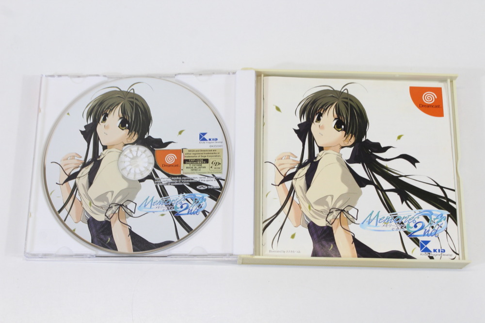 Memories Off 2nd Limited Version CIB (B) SEGA Dreamcast DC