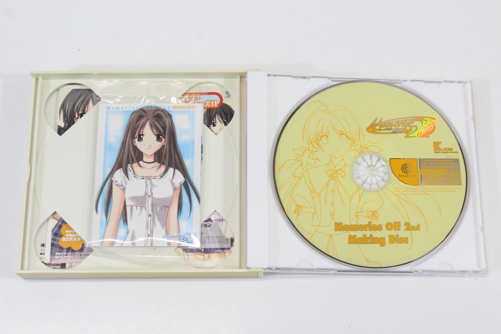 Memories Off 2nd Limited Version CIB (B) SEGA Dreamcast DC