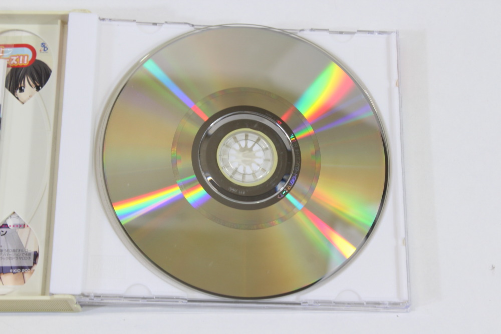 Memories Off 2nd Limited Version CIB (B) SEGA Dreamcast DC