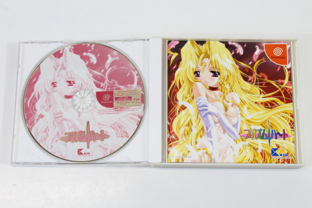 Prism Heart CIB (B) SEGA Dreamcast DC
