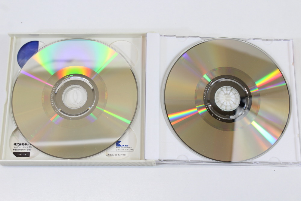 Prism Heart CIB (B) SEGA Dreamcast DC