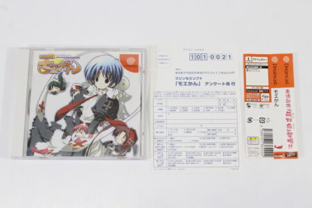 Moekko Company CIB (B) SEGA Dreamcast DC