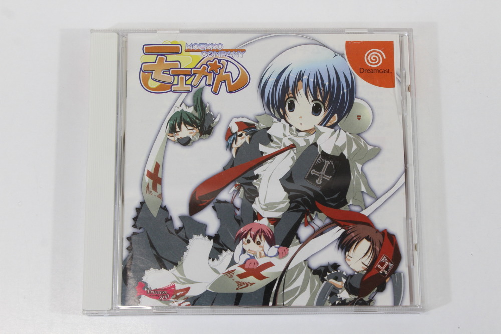 Moekko Company CIB (B) SEGA Dreamcast DC