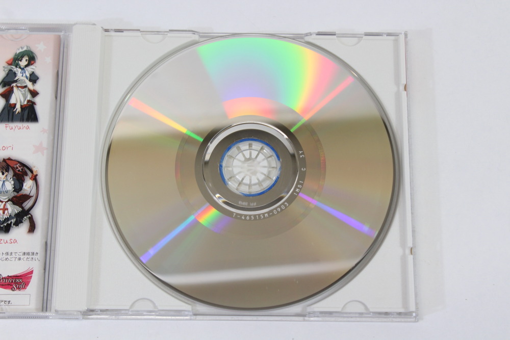Moekko Company CIB (B) SEGA Dreamcast DC