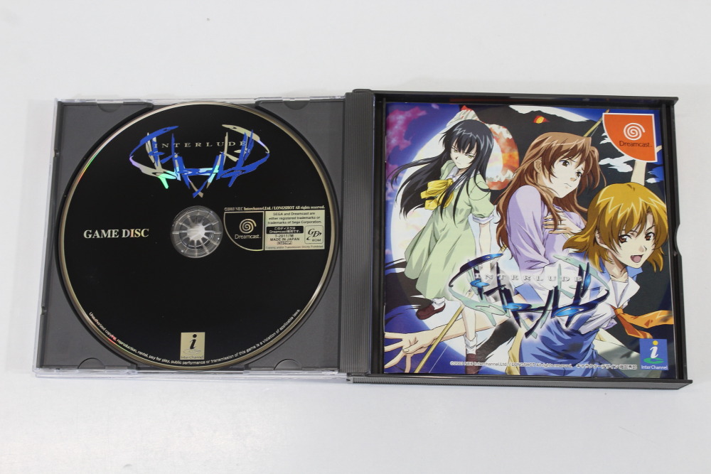 INTERLUDE CIB W/ Soundtrack CD (B) SEGA Dreamcast DC