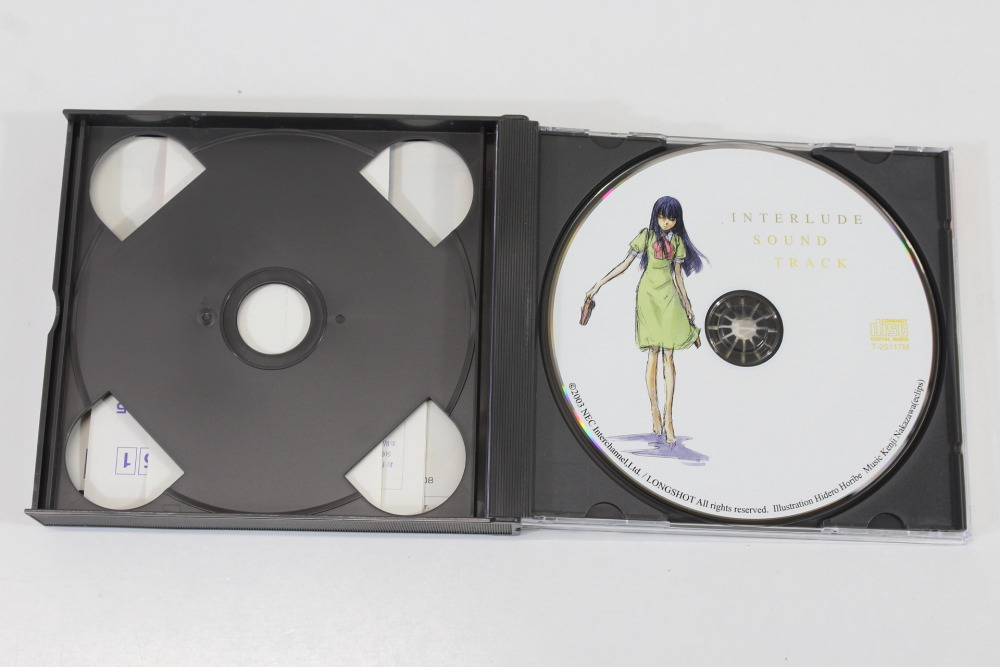 INTERLUDE CIB W/ Soundtrack CD (B) SEGA Dreamcast DC