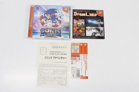 Sonic Adventure CIB (B) SEGA Dreamcast DC