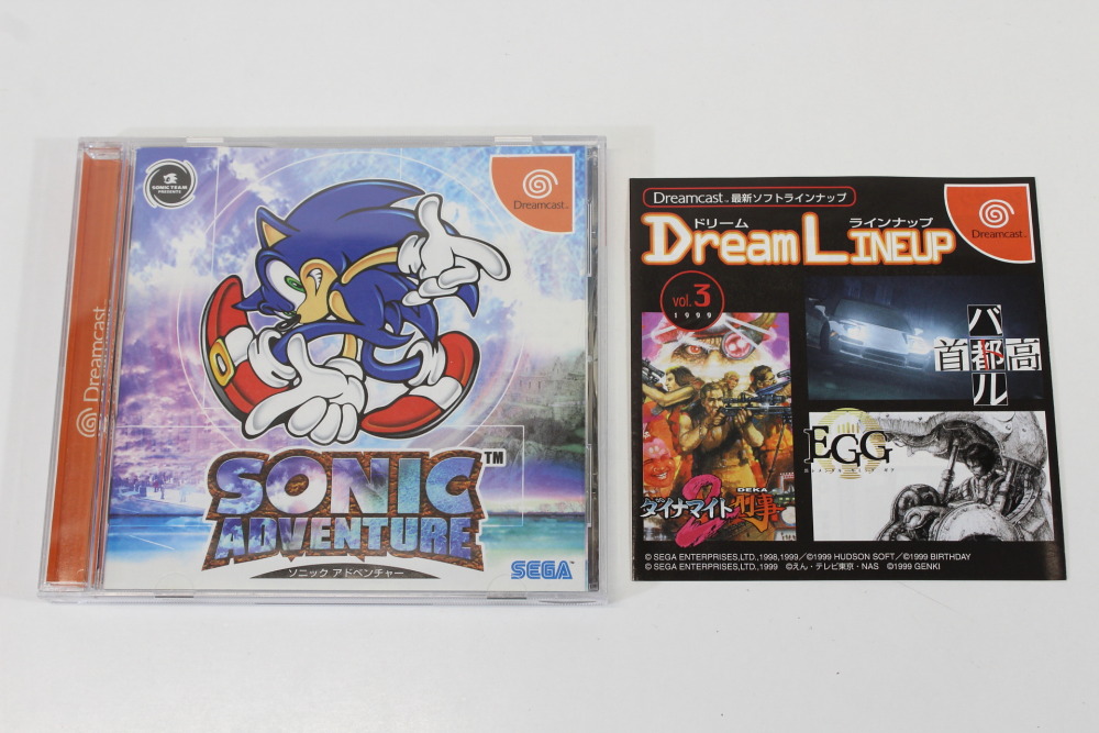 Sonic Adventure CIB (B) SEGA Dreamcast DC
