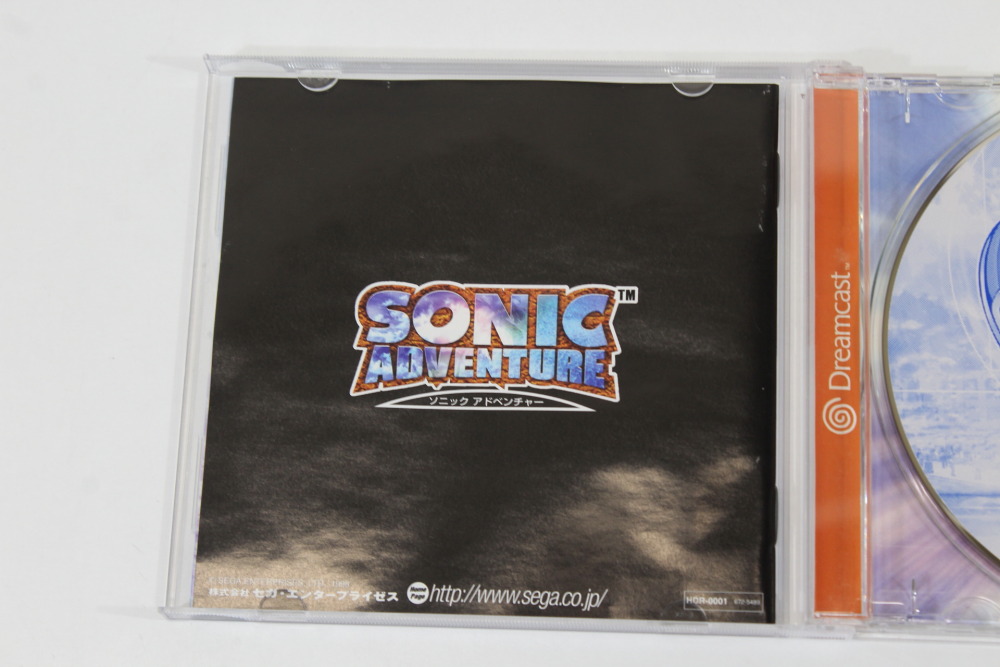 Sonic Adventure CIB (B) SEGA Dreamcast DC