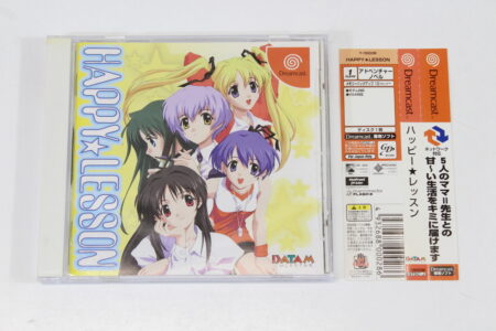 Happy Lesson CIB (B) SEGA Dreamcast DC
