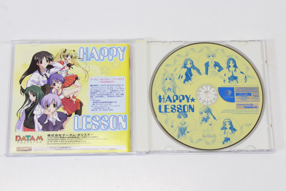 Happy Lesson CIB (B) SEGA Dreamcast DC