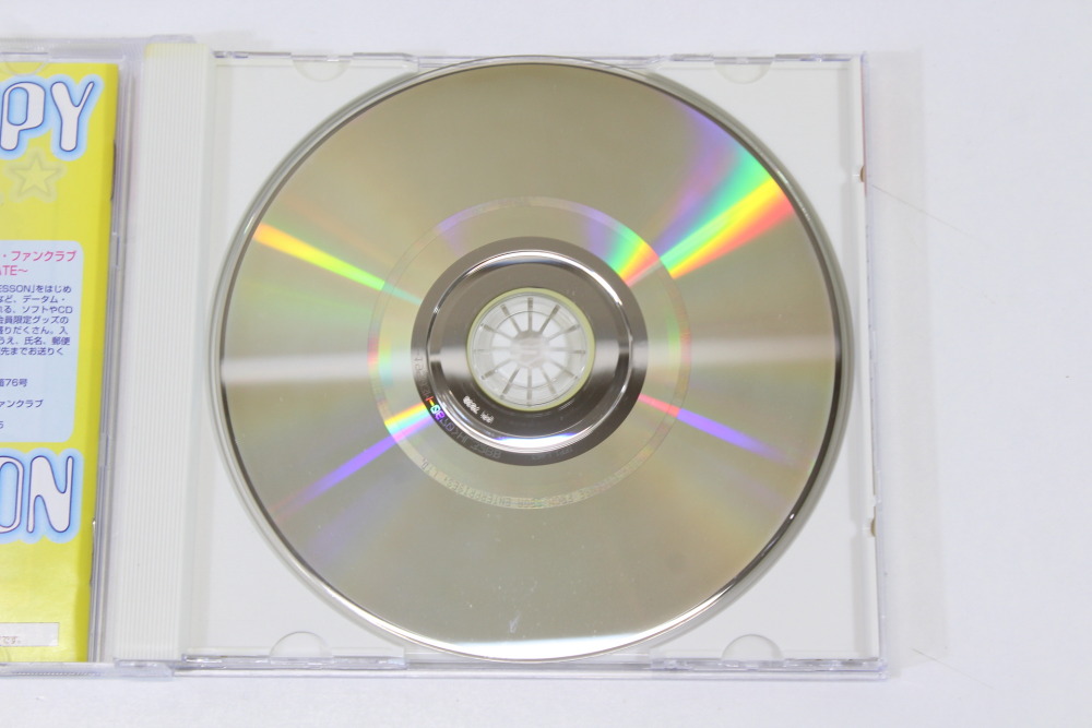 Happy Lesson CIB (B) SEGA Dreamcast DC