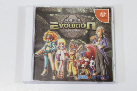 Shinki Sekai Evolution CIB (B) SEGA Dreamcast DC