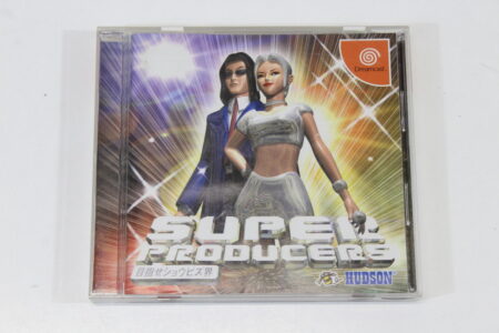 Super Producers CIB (B) SEGA Dreamcast DC