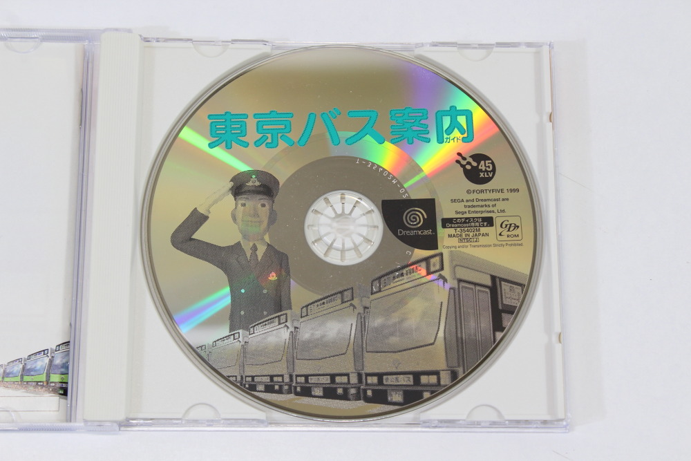 Tokyo Bus Guide Annai CIB (B) SEGA Dreamcast DC