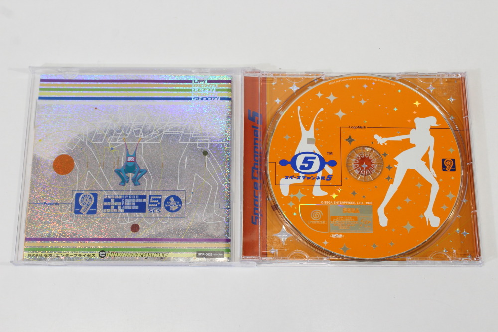Space Channel 5 CIB (B) SEGA Dreamcast DC