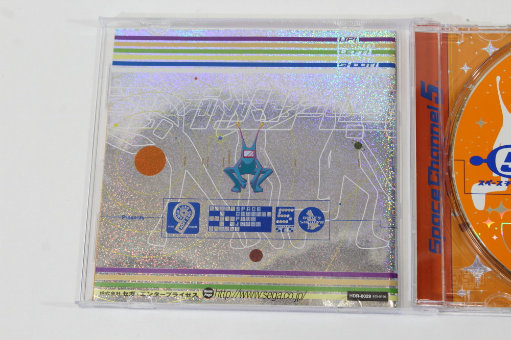 Space Channel 5 CIB (B) SEGA Dreamcast DC