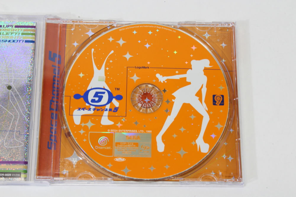 Space Channel 5 CIB (B) SEGA Dreamcast DC