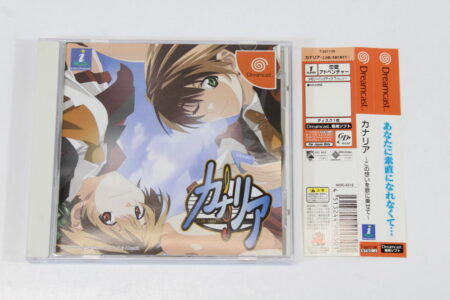 Canary CIB (B) SEGA Dreamcast DC