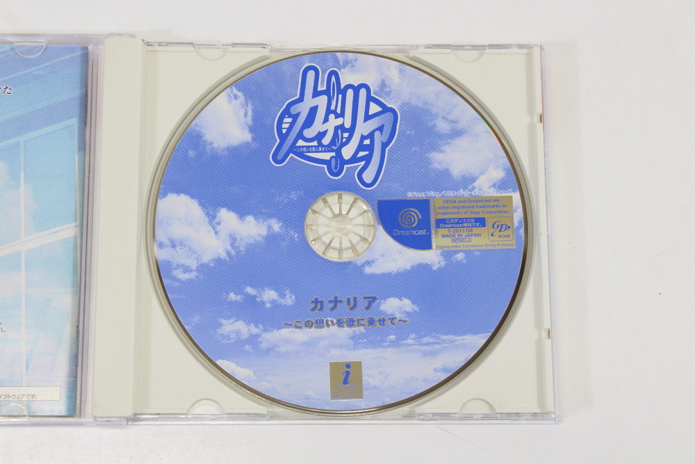 Canary CIB (B) SEGA Dreamcast DC